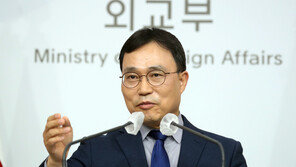 외교부 “北 핵실험 강행시… 한미 확장억제 강화 등 강력 대응”