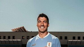 벤투호 월드컵 상대들 유니폼 공개…우루과이 복고풍·가나 왕별