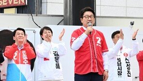 권성동 “특별감찰관제 존속…지선 이후 野와 협의해 후보 추천”