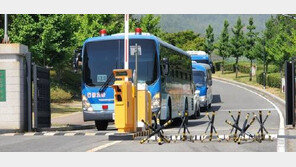 산불 번지자…밀양구치소 재소자 391명 대구교도소로 이송