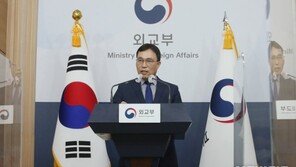 외교부 “박진 장관 방일, 한일 간 소통 진행 중”