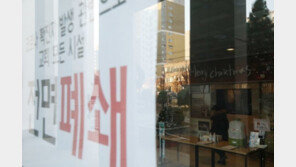 국내 첫 오미크론 확진 후 거짓 진술 목사 아내…징역 8개월 구형