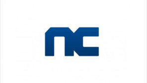 "엔씨는 내수용 회사?” 글로벌 진출 포석 까는 엔씨소프트