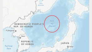 서경덕, UN에 ‘일본해’ 표기 시정 촉구 “‘동해’ 표기 병기하라”