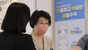 김승희, ‘관테크’ 논란에 “실거주 목적…시스템 에어컨도 설치”