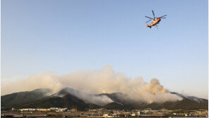 경남 밀양 산불, 오후 9시 현재 진화율 41%…특수진화대 등 1564명 야간투입