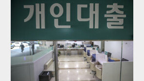 소상공인 연7% 이상 대출, 저금리로 바꿔준다…은행권도 포함