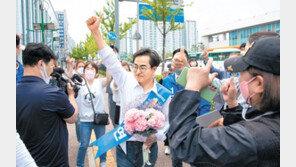 김동연 “34년 나라살림한 일꾼”