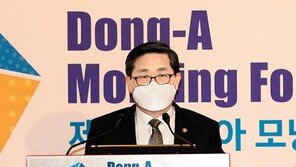 “게임산업, 블록체인-메타버스로 새 차원… 규제 풀고 지원 나설 것”