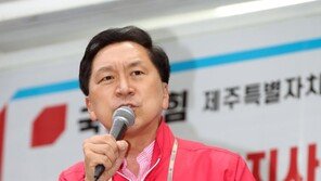 김기현 “수도권·중부권 100~200표차 아슬아슬한 승부”