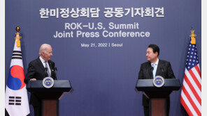 북한, 한미 정상회담 비난 지속…핵실험 등 도발 명분 쌓나