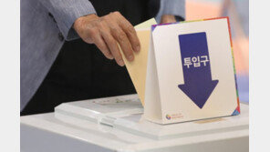 지방선거 투표율 잠정치 50.9%…역대 두 번째로 저조
