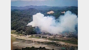 경북 봉화군 야산서 불…헬기 2대 투입, 진화 중