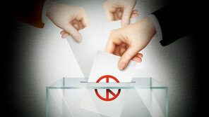 “기표 잘못…재교부 요구 거절”에 격분 투표용지 찢은 남성