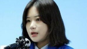 박지현 “민주당, 대선 이어 두번째 심판 받는 느낌”