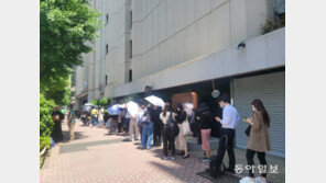 “한국 가고 싶어요”…비자 받으러 줄선 일본인 수백 명