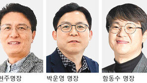 “소부장 국산화는 국가 기초체력 다지기… 반드시 멀리봐야”