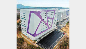 패션대기업 온라인몰 강화… MZ세대 접점 늘리고 경쟁력도 ‘쑥’