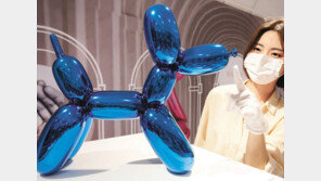 4900만원짜리 ‘벌룬도그’… 갤러리아百 ‘베르나르도’ 팝업 매장 열어