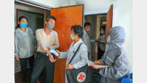 WHO “北, 주장과 달리 코로나 상황 악화 추정…세차례 백신 제안”