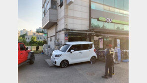 차로 남의 영업장 봉쇄한 차주…“내 물건 옆에 누가 주차하래”