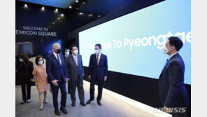 이재용, 美 선밸리 모임 참석 가능성↑…M&A 속도내나