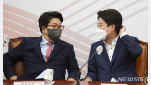 與, 혁신위 출범키로…위원장엔 감사원장 지낸 최재형 의원