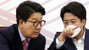 권성동, 野에 법사위원장 요구…“협치하라 민심에 응답해야”