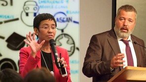 러 언론인 노벨평화상 20일 뉴욕서 경매…우크라 난민 지원