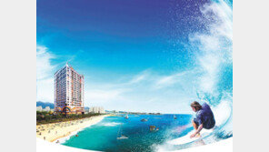 ‘서핑 성지’ 양양에 프리미엄 생활숙박시설이 뜬다