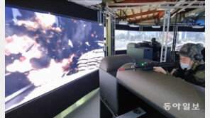 VR로 실전처럼 ‘탕탕’…2년 6개월 만에 돌아온 예비군 훈련[청계천 옆 사진관]