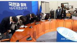 민주, 3일 의원·당무위 연석회의…“비상 지도체제 논의”