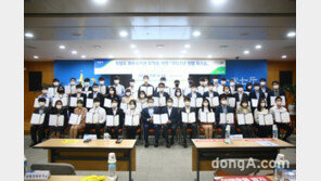 농협중앙회, 기업윤리의 날 맞아 청렴 워크숍 개최