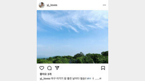 ‘멸공 사과했던’ 정용진, 또 멸공?…인스타에 ‘ㅁ ㅕ……ㄹ’ 글 남겨