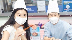 “얼리지 않은 참다랑어회를 절반 값에”