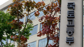 8월부터 건설공사 ‘갑질’ 신고하면 포상금 최대 30만원 받는다