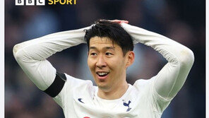 호날두-케인은 되고 손흥민은 안된다?