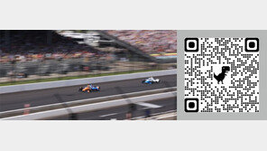 ‘시속 380km’ 거침없는 가속… 질주하라, 친환경 연료로