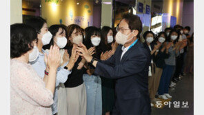 조희연 “기초학력-인성교육 부족 보완할것” 