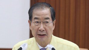 한 총리 “8일부터 백신 미접종 입국자 격리의무 해제”