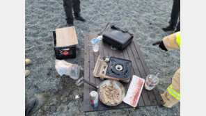 해변에서 삼겹살 굽던 중 부탄가스 ‘펑’…2명 부상