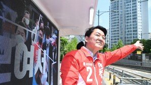 병원행 안철수 “걱정 끼쳐 죄송…나도 놀랐다”