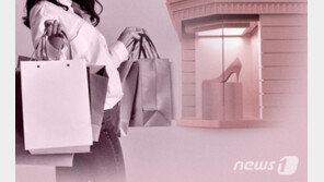 “40% 직원 할인가로 도와 줄게”…명품가방 사기 20대 ‘실형’