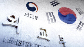 국내 표기도 ‘터키→튀르키예’되나…정부 “요청 시 검토”