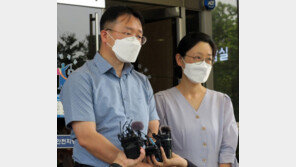 “이은해 조현수, 똑같은 고통 느꼈으면 해” 계곡살인 유족 ‘눈물’