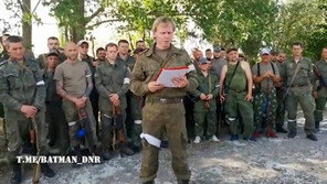 “춥고 배고프다” 단체로 호소한 친러 반군…중대장 성명 낭독