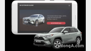 한국토요타, 고객 모바일앱 새단장… ‘GR 온라인 동호회’ 개설