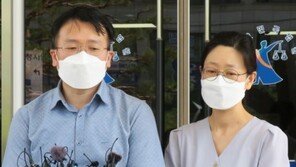 계곡살인 피해자 유족 “저희가 겪은 고통, 똑같이 겪었으면”