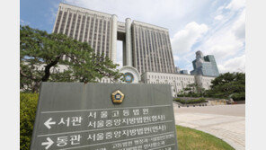 43년간 같이 산 전처 살해 80대, 2심도 징역 18년…“계획 범행”