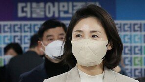 경찰, ‘김혜경 법카 유용 의혹’ 식당 등 129곳 압수수색